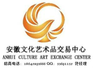 文交所招商官網咨詢電話,石油供求商機石油論壇板塊,石油論壇,石油人論壇,石油專業論壇 -- 博研石油論壇 -- 中國第一石油交流社區