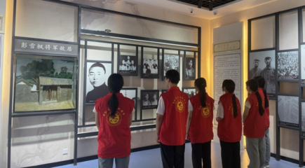 現(xiàn)代康養(yǎng)產(chǎn)業(yè)學(xué)院開展暑期&ldquo;三下鄉(xiāng)&rdquo;社會(huì)實(shí)踐活動(dòng)