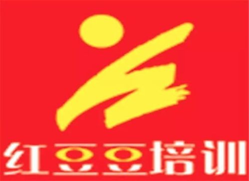 深圳手工陶藝加盟哪家好 手工陶藝加盟排行榜 手工陶藝加盟費多少錢 中教招商網(wǎng)
