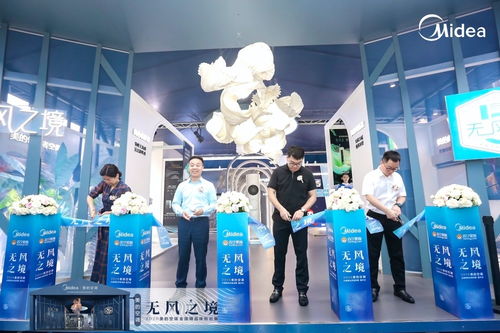 美的空調 中國尊 藝術柜機上市 讓中國產品講述中國文化