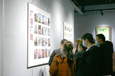 瑞之光文化產業集團員工手機攝影展開展啦